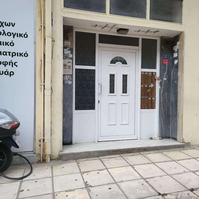 Great Apartment In Veria 외부 사진